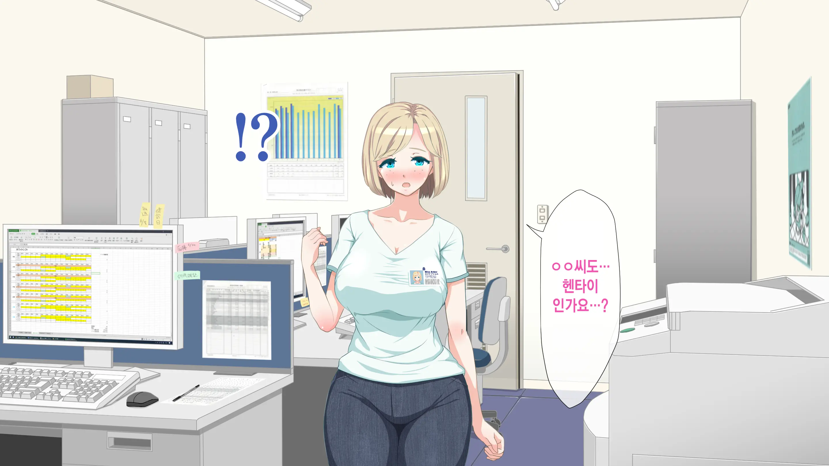 Gaikokujin Staff Ga Musekinin Gomunashi Sex O Nedattekite Komarun Da!! | 외국인 스태프가 무책임노콘섹스를 졸라대서 곤란하다!!